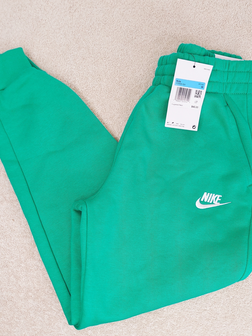 Nike Green Jogger Sweatpants Boys Size Medium & XL NWT Casual Streetwear School